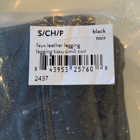 Spanx faux leather legging - Picture 4 of 7